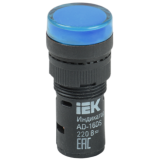 Устройства управления и сигнализации