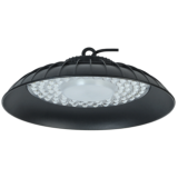 Светильники для высоких пролетов