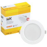 Светильники для торгового освещения