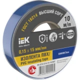 IEK Изолента 0,15х15мм синяя 10м